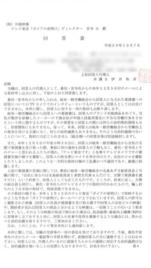 f:id:hagex:20171213122650j:plain f:id:hagex:20171213122650j:plain