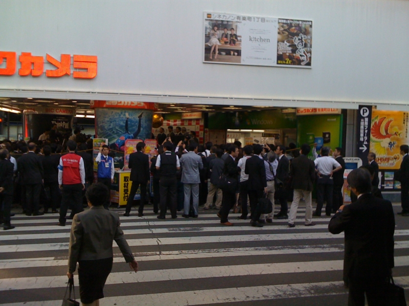 f:id:hageyahhoo:20091022083335j:image