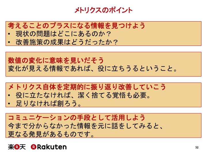 f:id:hageyahhoo:20140921003130j:image