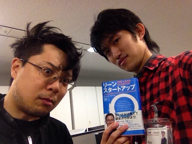 f:id:hageyahhoo:20150123211010j:image