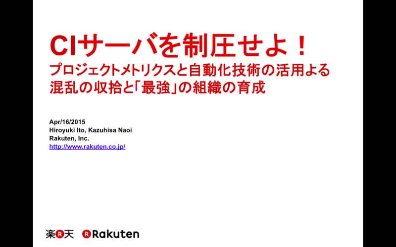 f:id:hageyahhoo:20150412135356p:image f:id:hageyahhoo:20150412135356p:image