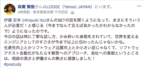 f:id:hageyahhoo:20180217230803p:image f:id:hageyahhoo:20180217230803p:image