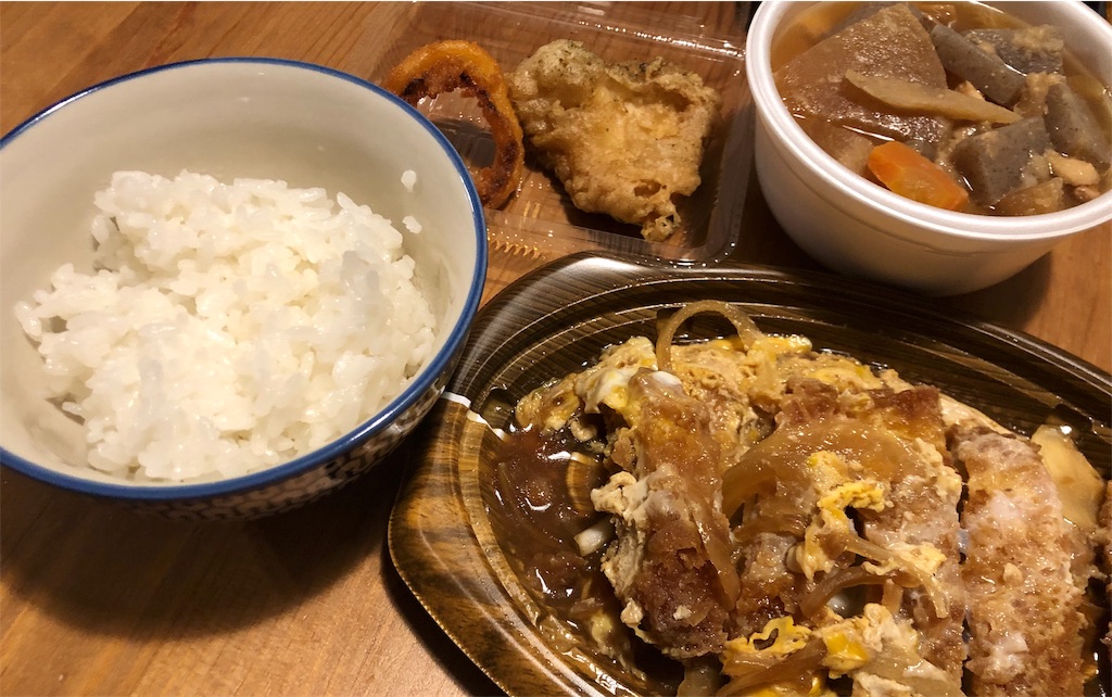 f:id:haghouse:20190930001026j:image