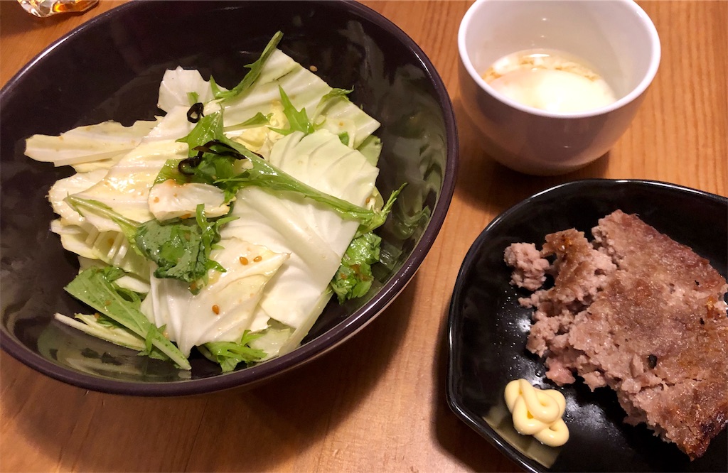 f:id:haghouse:20191014004654j:image f:id:haghouse:20191014004654j:image