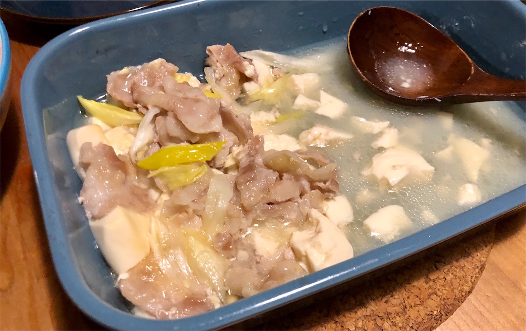 f:id:haghouse:20191020132253j:image