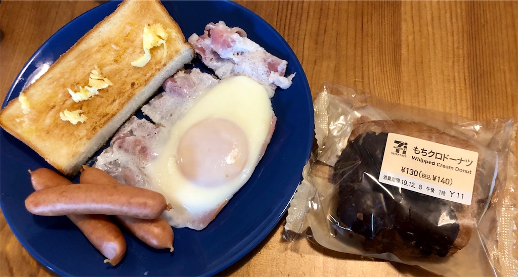 f:id:haghouse:20191209152306j:image f:id:haghouse:20191209152306j:image