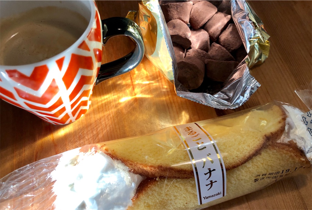 f:id:haghouse:20191209232000j:image f:id:haghouse:20191209232000j:image
