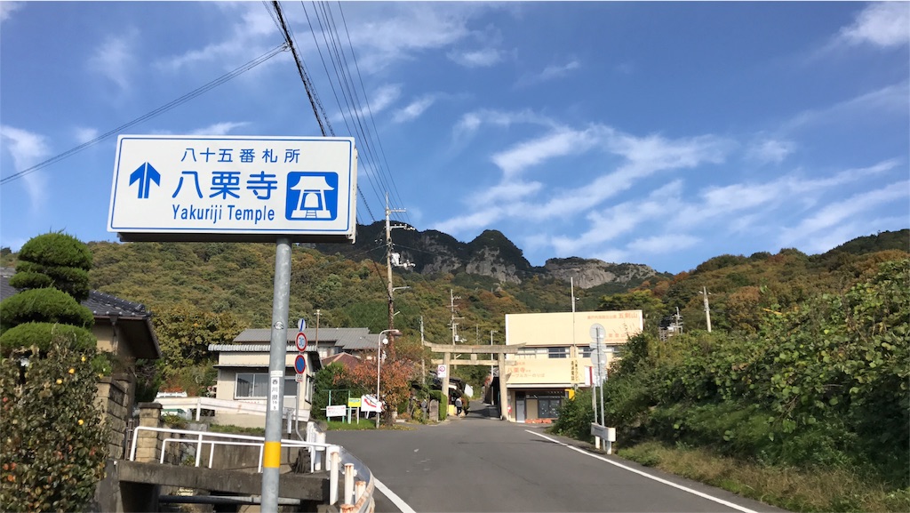 f:id:hagi2024:20161117114040j:image f:id:hagi2024:20161117114040j:image