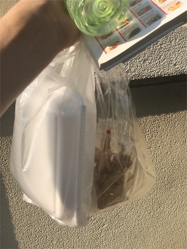 f:id:hagi57:20180228202359j:image