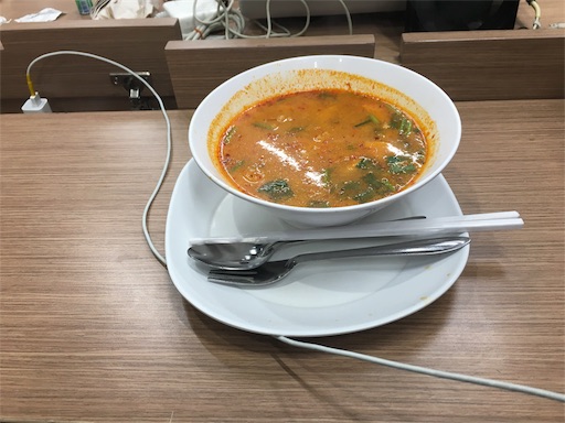 f:id:hagi57:20180301213337j:image