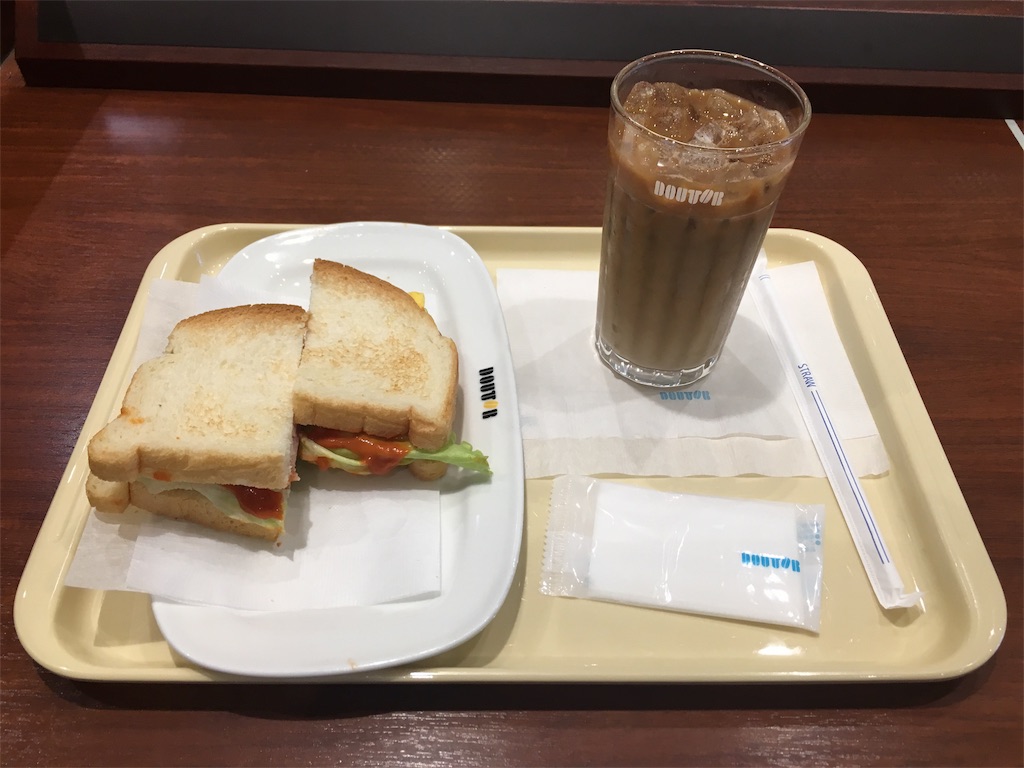 f:id:hagi57:20180514134847j:image