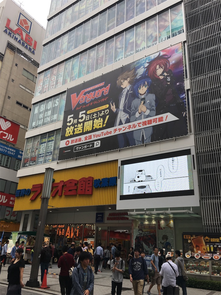 f:id:hagi57:20180514141213j:image
