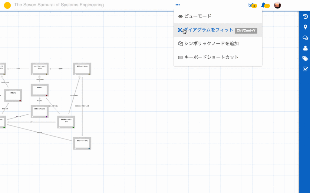 f:id:hagifoo:20161028100053g:plain