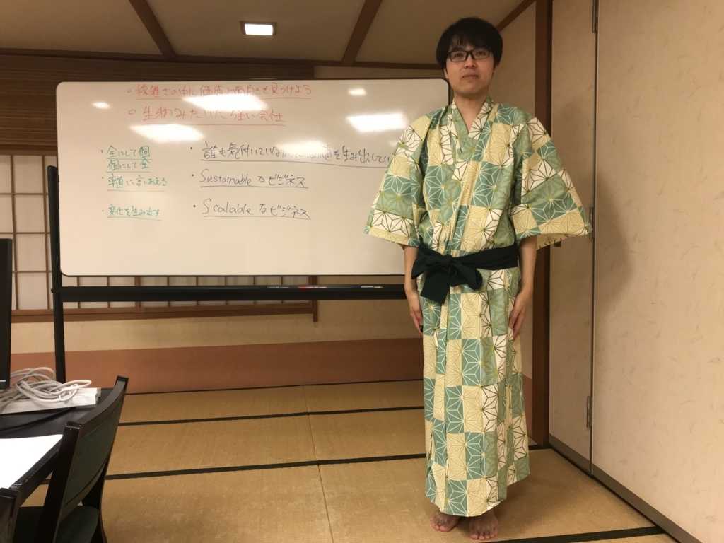 f:id:hagifoo:20180309195730j:plain f:id:hagifoo:20180309195730j:plain