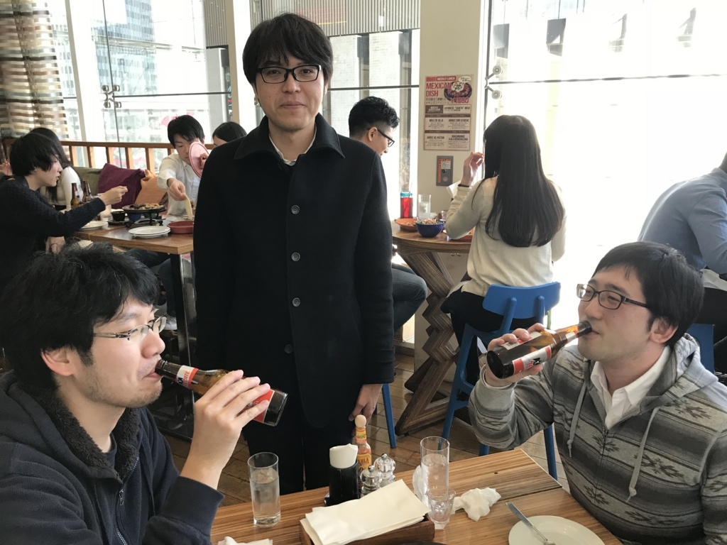 f:id:hagifoo:20180310140921j:plain f:id:hagifoo:20180310140921j:plain