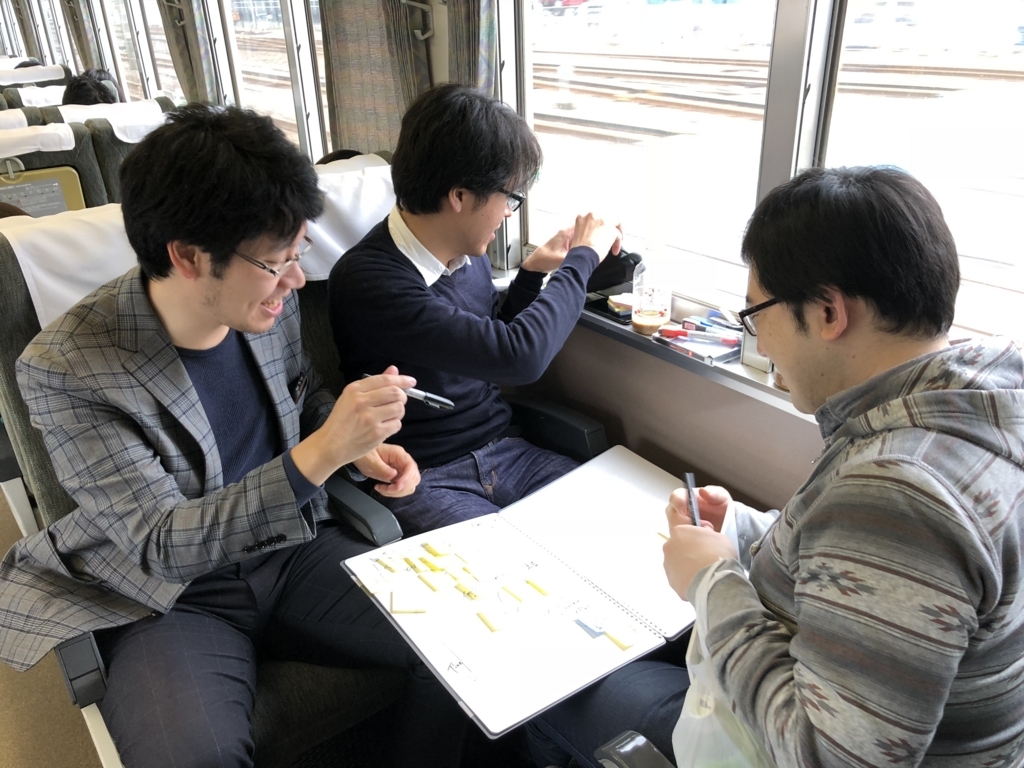 f:id:hagifoo:20180311155953j:plain f:id:hagifoo:20180311155953j:plain