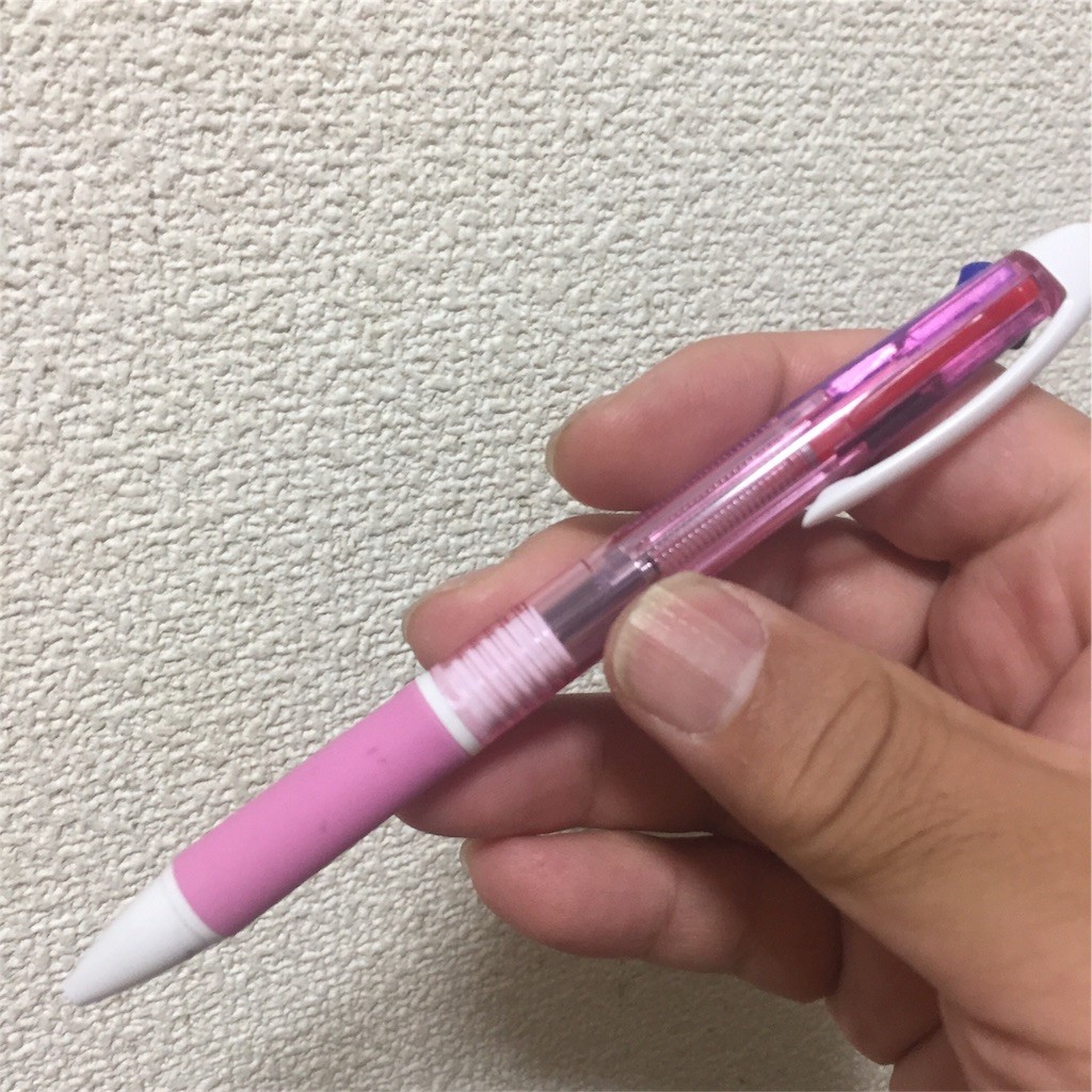 f:id:hagihara:20180618202754j:image f:id:hagihara:20180618202754j:image