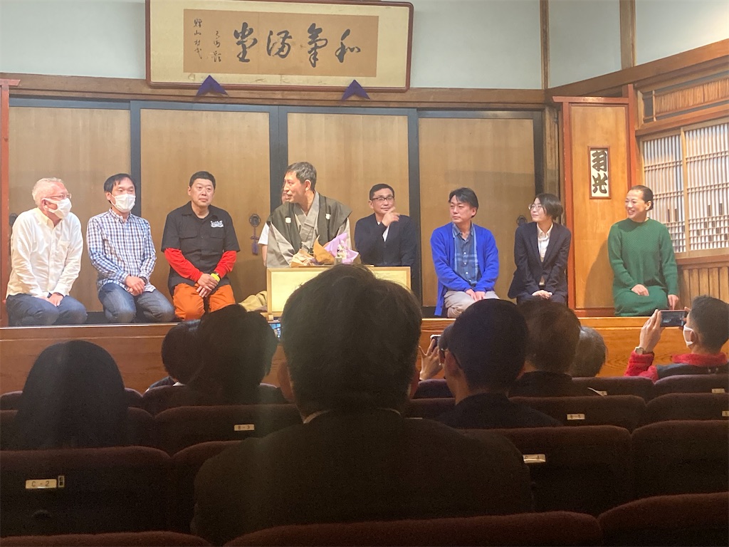 f:id:hagihara3845:20230330223339j:image