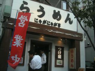 20041030003104