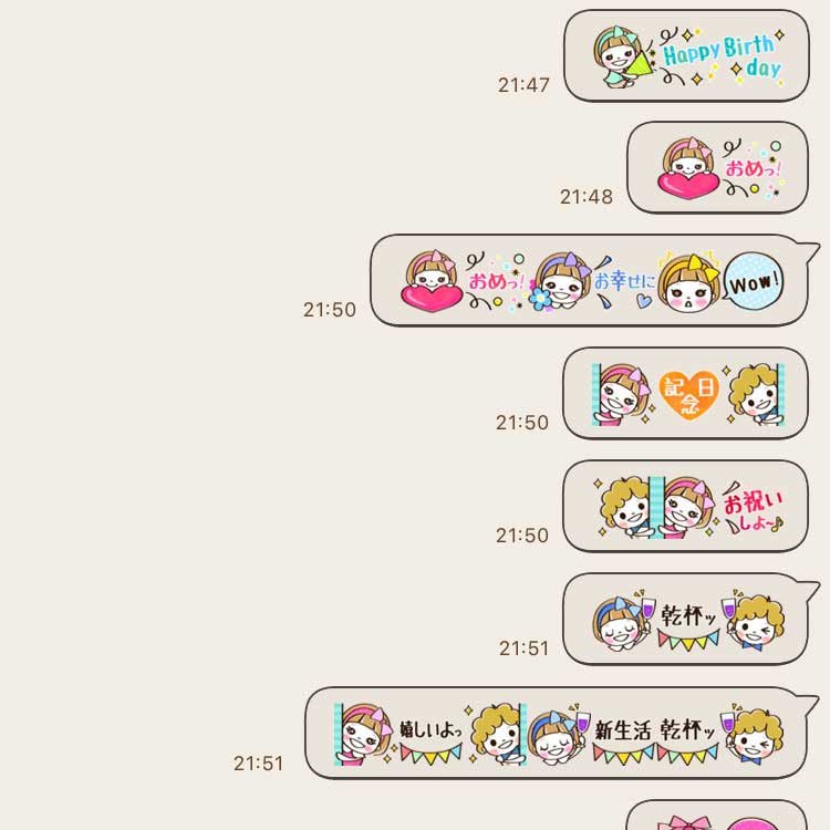 f:id:hagiiipo:20200606141252j:plain f:id:hagiiipo:20200606141252j:plain