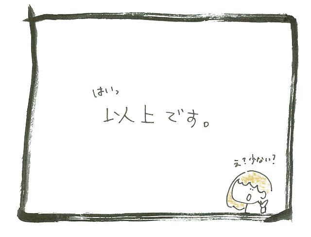 レゴ女子を目指すハギーの武者修行記