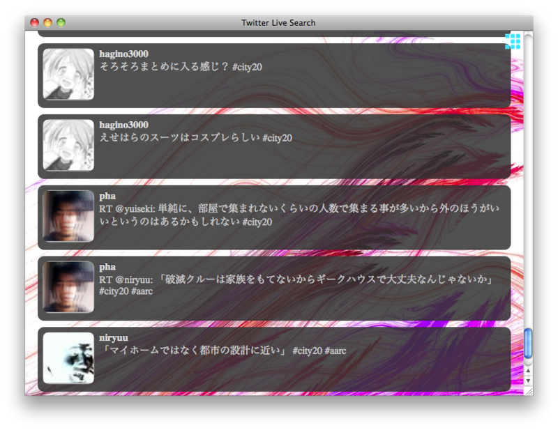 f:id:hagino_3000:20101121201932p:image