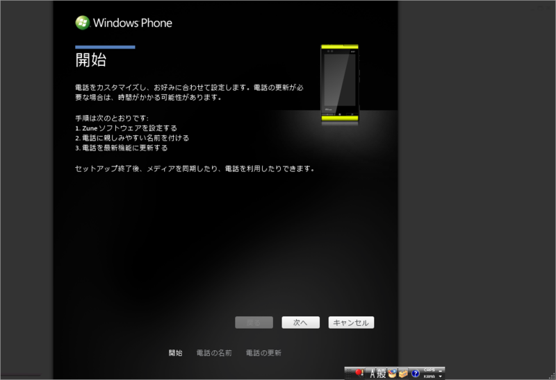 f:id:hagino_3000:20110923190035p:image:w480