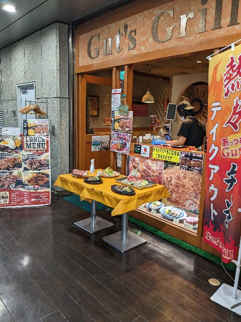 f:id:hagishin1048:20230618112744j:image f:id:hagishin1048:20230618112744j:image