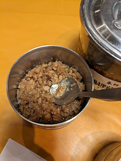 f:id:hagishin1048:20230618114655j:image f:id:hagishin1048:20230618114655j:image