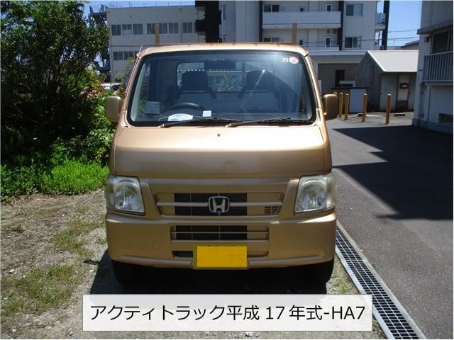 ホンダ アクティトラックHA-7