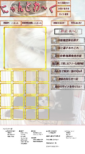 f:id:hagitama:20200322202535j:image