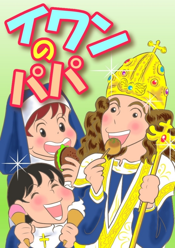 f:id:hagitani-naoko:20110813180920j:image:w360 f:id:hagitani-naoko:20110813180920j:image:w360