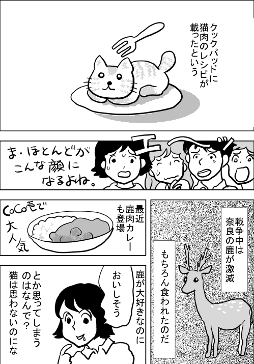 f:id:hagitani-naoko:20110813183059j:image f:id:hagitani-naoko:20110813183059j:image