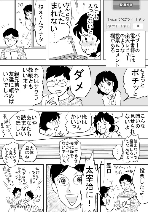 f:id:hagitani-naoko:20110813193517j:image f:id:hagitani-naoko:20110813193517j:image