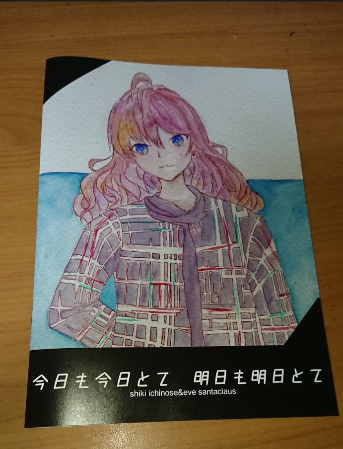 f:id:hagituki527y:20181014223114p:plain