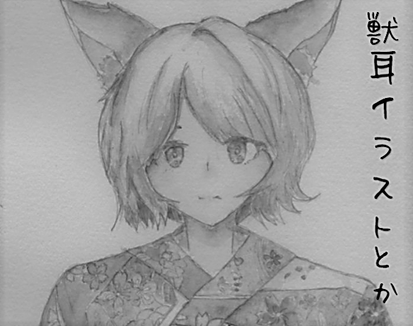 f:id:hagituki527y:20181014223242p:plain