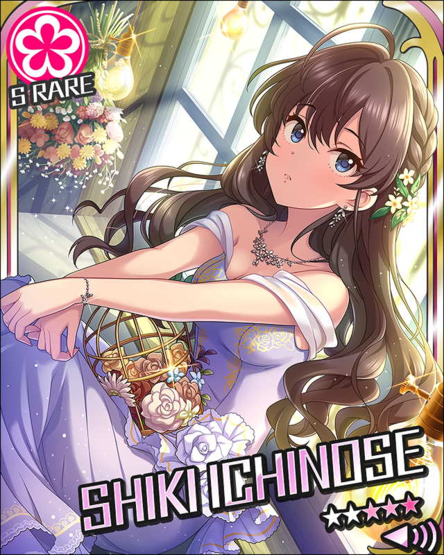 f:id:hagituki527y:20190325121937j:plain f:id:hagituki527y:20190325121937j:plain