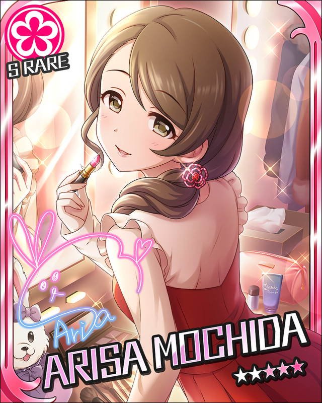 f:id:hagituki527y:20190325134136j:plain f:id:hagituki527y:20190325134136j:plain