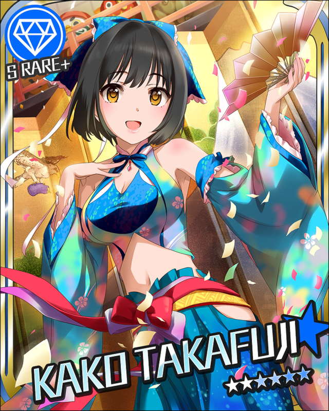 f:id:hagituki527y:20190325134658j:plain f:id:hagituki527y:20190325134658j:plain