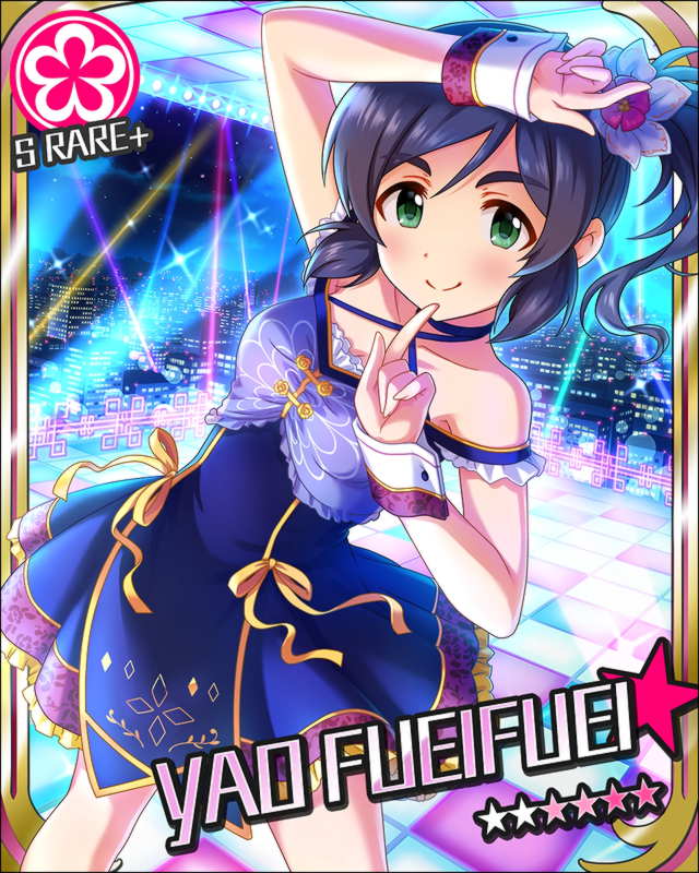 f:id:hagituki527y:20190325143108j:plain f:id:hagituki527y:20190325143108j:plain