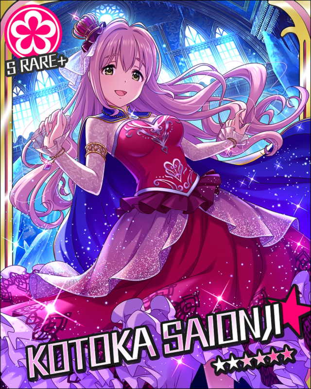 f:id:hagituki527y:20190325143850j:plain f:id:hagituki527y:20190325143850j:plain