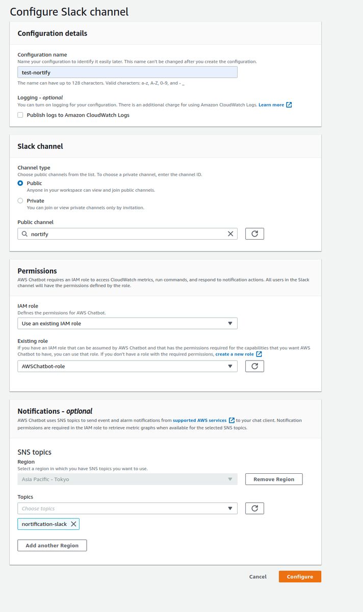 f:id:hagityann224:20201018103830p:plain f:id:hagityann224:20201018103830p:plain