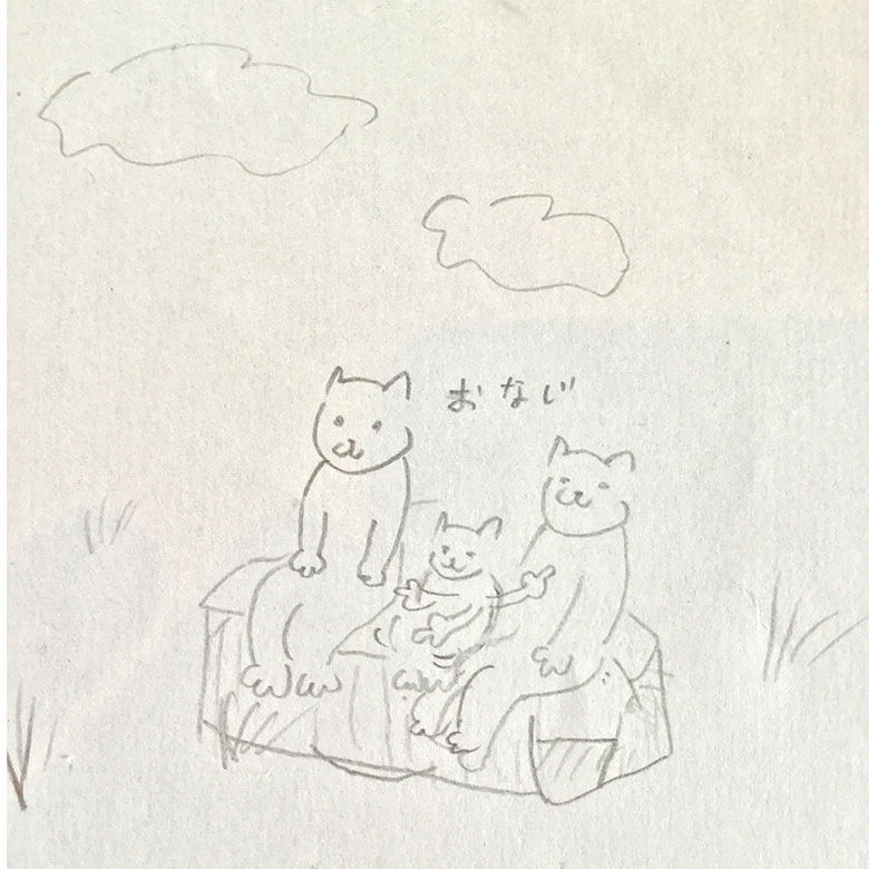 f:id:hagiyop:20180320052255j:plain