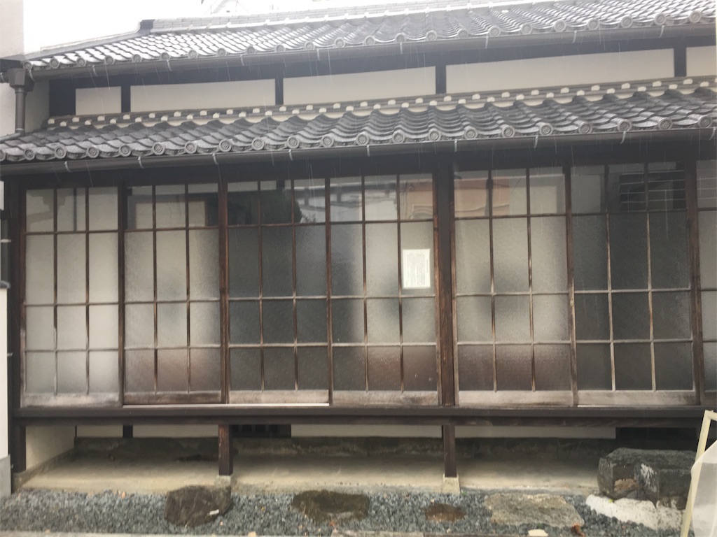 f:id:hagon:20180514063533j:image f:id:hagon:20180514063533j:image