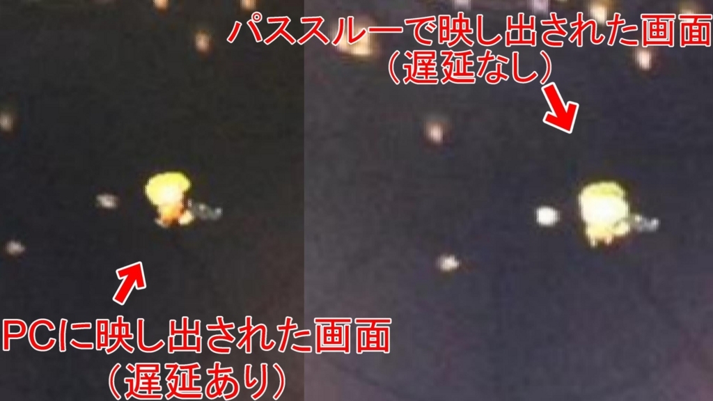 f:id:hagoromoyukke:20180806003954j:plain
