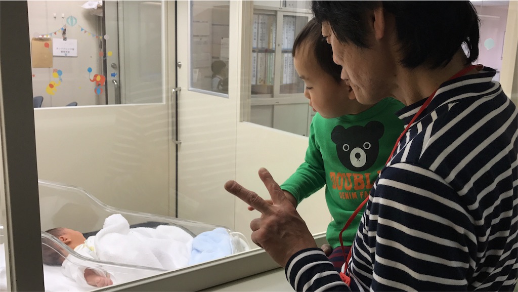 f:id:hagsun:20170407194817j:image f:id:hagsun:20170407194817j:image