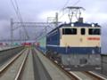 [vrm]EF65 1064号機