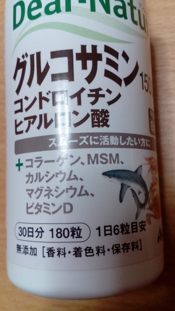 f:id:haguki_lovey:20171023181847j:plain f:id:haguki_lovey:20171023181847j:plain