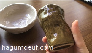 f:id:hagumo17:20190714225823j:plain f:id:hagumo17:20190714225823j:plain