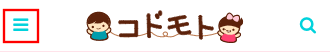 f:id:haguretomo:20180202235804p:plain